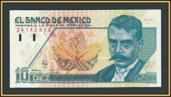 10  1992 P-99 (99a.6) UNC