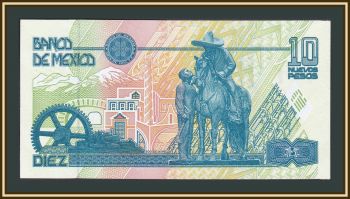  10  1992 P-99 (99a.6) UNC