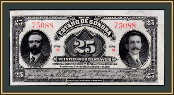  25  1915 P-S1069 UNC