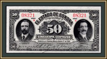  50  1915 P-S1070 UNC