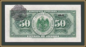  50  1915 P-S1070 UNC