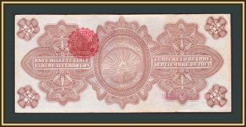  1  1915 P-S1101 (S1101a.1) VG