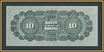  (Sonora) 10  1899 P-S420 (S420r) UNC