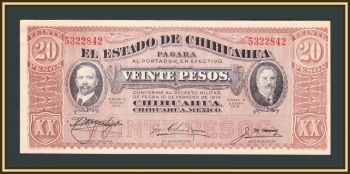  20  1915 P-S537b a-UNC