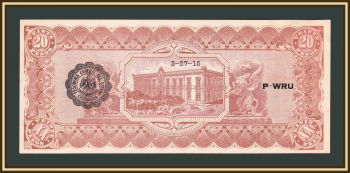  20  1915 P-S537b a-UNC