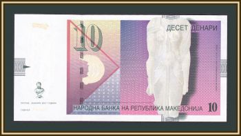 10  2007 P-14 (14g) UNC