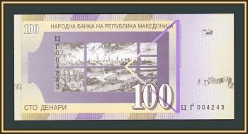  100  2008 P-16 (16i) UNC