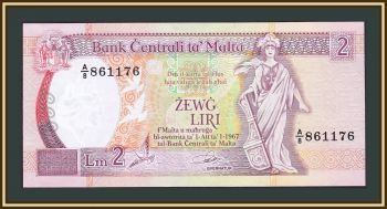 2  1989 P-41 UNC