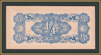  ( ) 1/4  1942 P-12 (12a) UNC