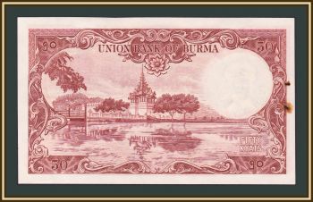  () 50  1958 P-50 (50a) UNC
