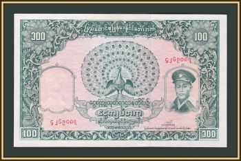  () 100  1958 P-51 (51a) UNC