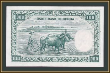  () 100  1958 P-51 (51a) UNC