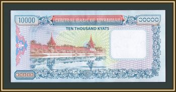  () 10000  2015 P-84 (84a) UNC