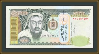  500  2011 P-66 (66c) UNC