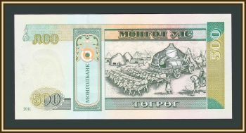  500  2011 P-66 (66c) UNC
