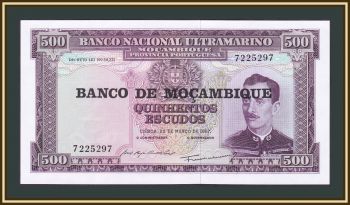  500  1976 P-118 (118a.1) UNC
