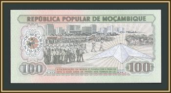  100  1980 P-126 UNC