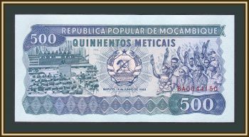  500  1989 P-131 (131c) UNC