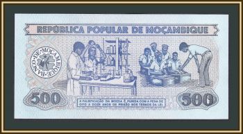  500  1989 P-131 (131c) UNC