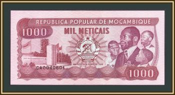  1000  1989 P-132 (132c) UNC