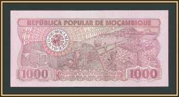  1000  1989 P-132 (132c) UNC