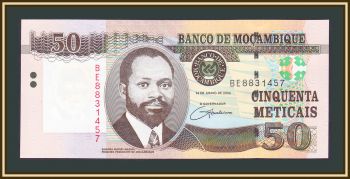  50  2006 P-144 (144a) UNC