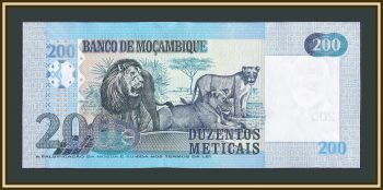  200  2011 P-152 (152a) UNC