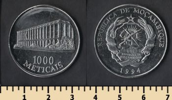  1000  1994