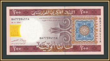  200  2004 P-11 (11a) UNC