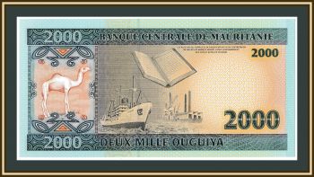  2000  2004 P-14 (14a) UNC