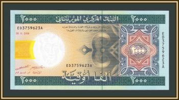  2000  2006 P-14 (14b) UNC