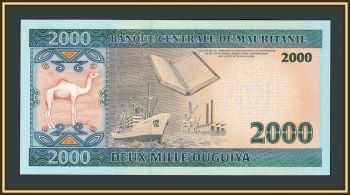  2000  2006 P-14 (14b) UNC