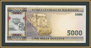  5000  2009 P-15 (15a) UNC