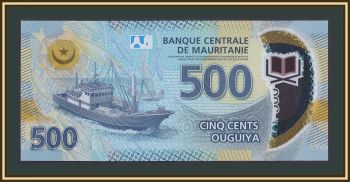  500  2017 P-25 (25a) UNC