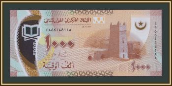  1000  2017 P-26 (26a) UNC