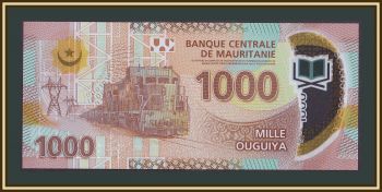  1000  2017 P-26 (26a) UNC