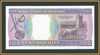  100  1996 P-4 (4h) UNC