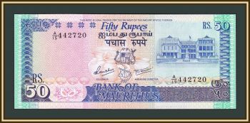  50  1986 P-37 (37a) UNC