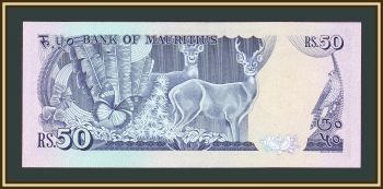  50  1986 P-37 (37a) UNC