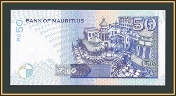  50  1998 P-43 UNC