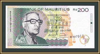  200  1998 P-45 UNC