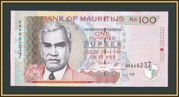  100  2007 P-56 (56b) UNC