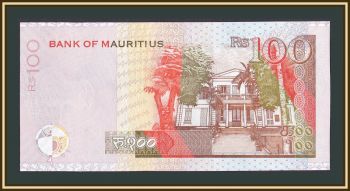  100  2007 P-56 (56b) UNC
