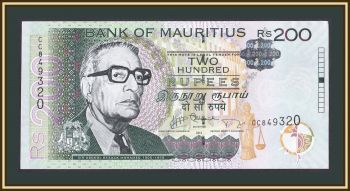  200  2013 P-61 (61b) UNC