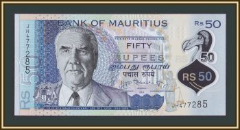  50  2013 P-65 UNC