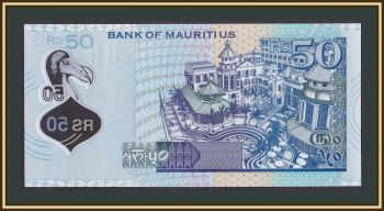  50  2013 P-65 UNC
