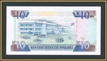  10  1992 P-25 (25b) UNC