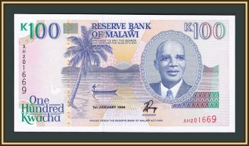  100  1994 P-29 (29b) UNC