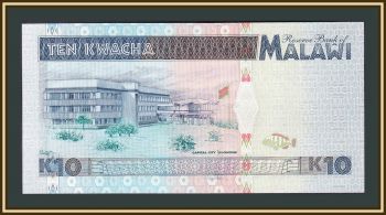  10  1995 P-31 UNC