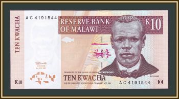  10  1997 P-37 UNC